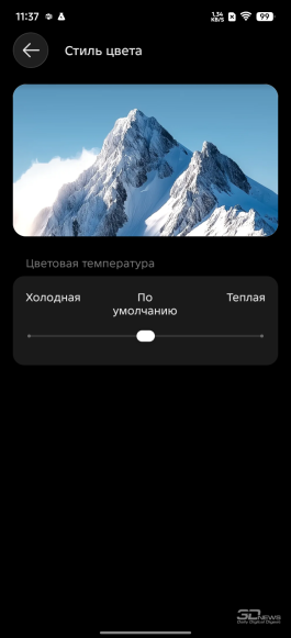 Обзор смартфона TECNO SPARK 50: все тренды разом — чуть дороже 10 тысяч рублей