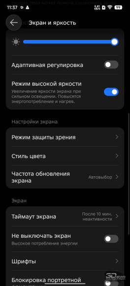 Обзор смартфона TECNO SPARK 50: все тренды разом — чуть дороже 10 тысяч рублей