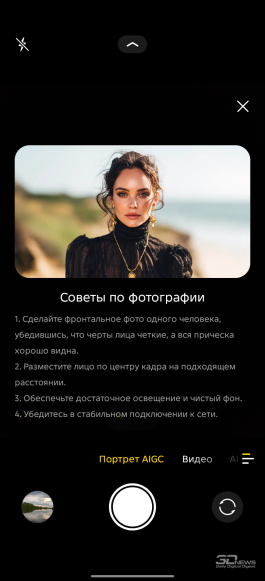Обзор смартфона TECNO SPARK 50: все тренды разом — чуть дороже 10 тысяч рублей