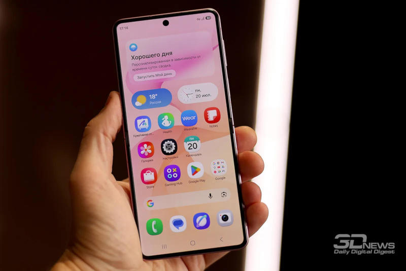 Представлена раскладушка Samsung Galaxy Z Flip8 с чипом Exynos 2600 и ценой от 105 000 рублей