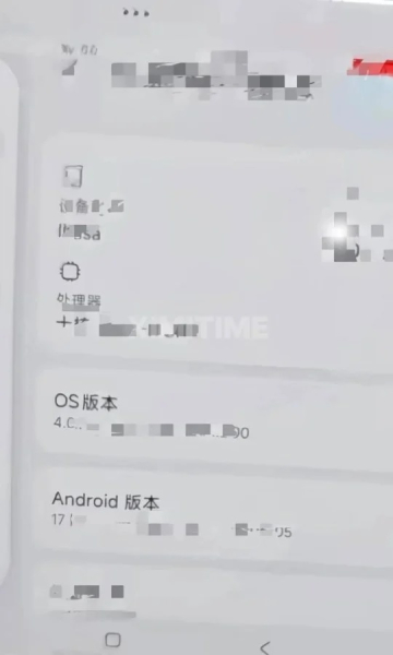 Xiaomi тоже готовит широкоформатный складной смартфон: Mix Fold 5 показался на фото