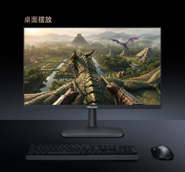 Hisense выпустила игровой монитор N24 с FreeSync и частотой 180 Гц дешевле