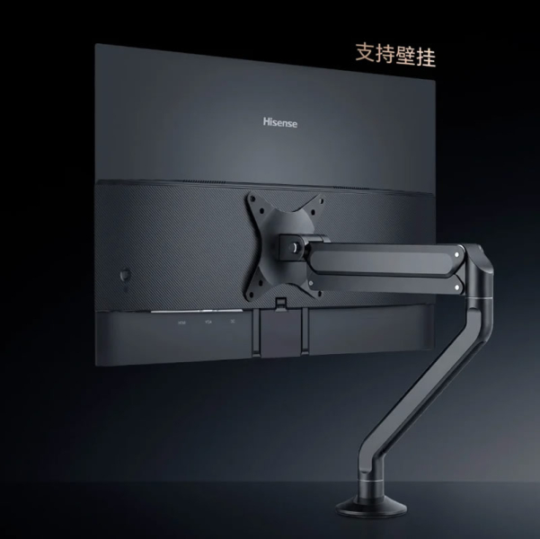 Hisense выпустила игровой монитор N24 с FreeSync и частотой 180 Гц дешевле
