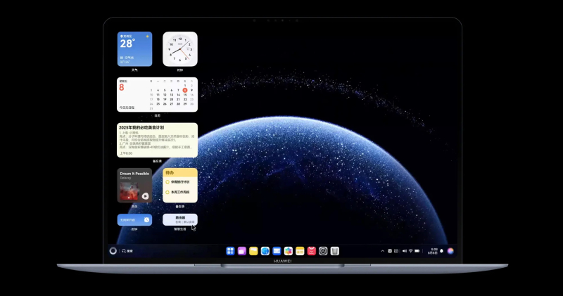 Huawei представила лёгкий 14-дюймовый ноутбук MateBook Pro с чипом Kirin X90 Plus и HarmonyOS по цене от 78