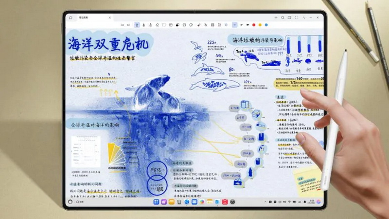 Huawei представила ноутбук со складным экраном MateBook Fold Ultimate Design 2026 с новым процессором и ИИ-функциями