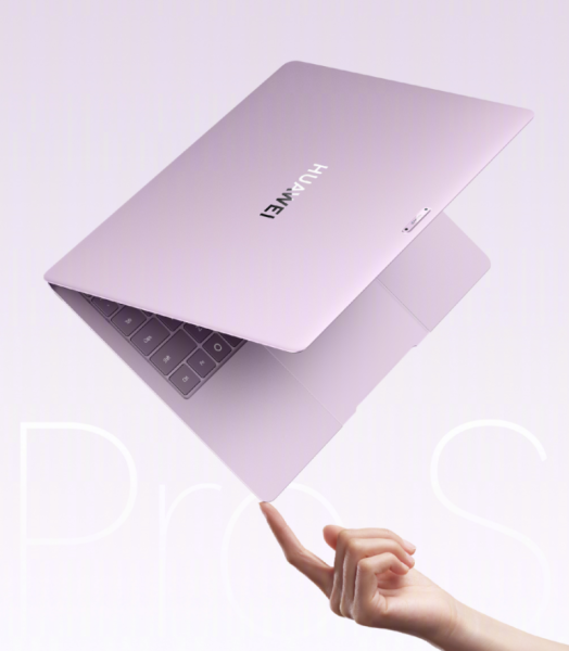 Huawei представила самый лёгкий 14-дюймовый ноутбук в мире — MateBook Pro S с автономностью до 18 часов и HarmonyOS
