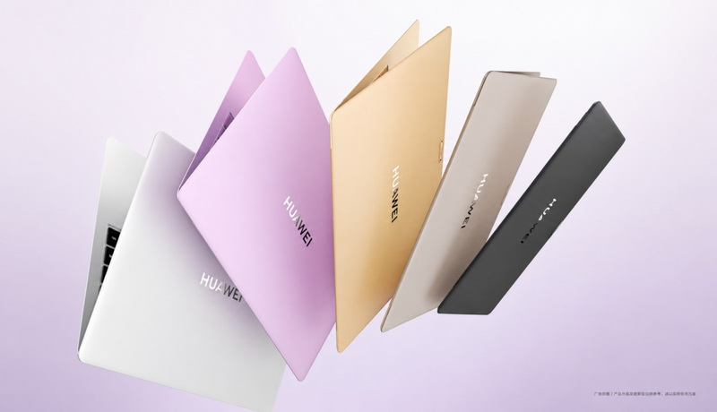 Huawei представила самый лёгкий 14-дюймовый ноутбук в мире — MateBook Pro S с автономностью до 18 часов и HarmonyOS