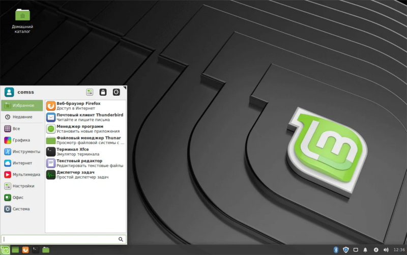 Миф о «легком» Linux: как фоновые апдейты хоронят старое железо