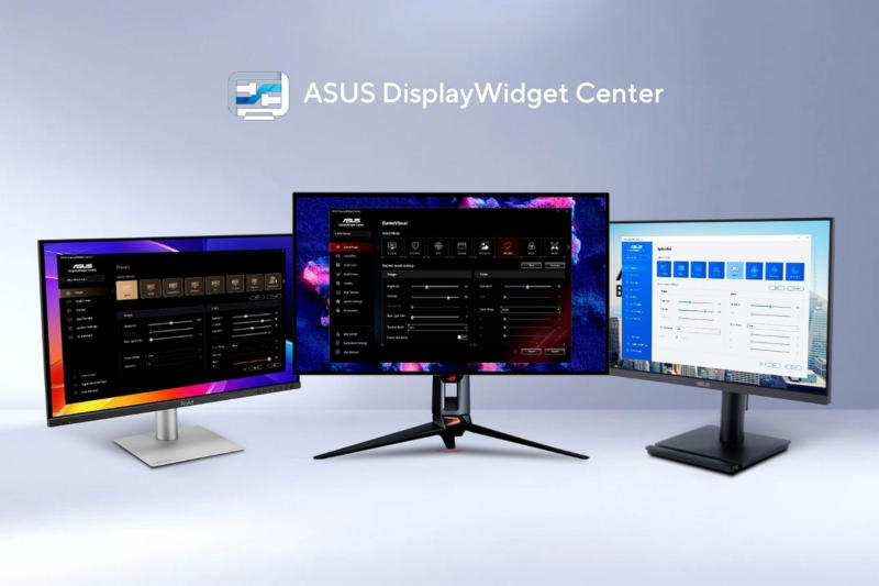 Новый софт для мониторов Asus позволяет регулировать яркость с голосом или поручить эту задачу ИИ