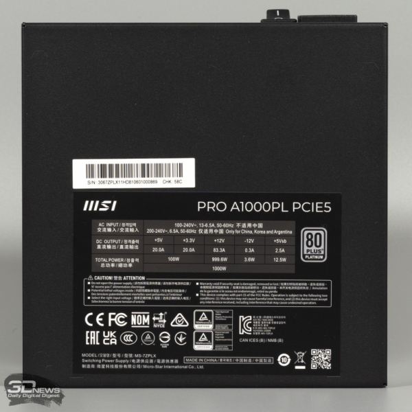 Обзор блока питания MSI PRO A1000PL PCIE5