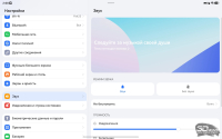 Обзор HONOR Pad X9b Max: универсальный большой планшет с антибликовым экраном