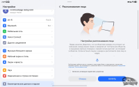 Обзор HONOR Pad X9b Max: универсальный большой планшет с антибликовым экраном