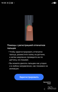 Обзор складного смартфона Samsung Galaxy Z Fold8, который делает подобные устройства более осмысленными