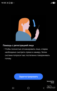 Обзор складного смартфона Samsung Galaxy Z Fold8, который делает подобные устройства более осмысленными
