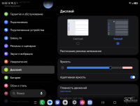 Обзор складного смартфона Samsung Galaxy Z Fold8, который делает подобные устройства более осмысленными