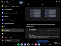 Обзор складного смартфона Samsung Galaxy Z Fold8, который делает подобные устройства более осмысленными