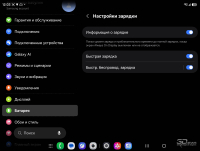 Обзор складного смартфона Samsung Galaxy Z Fold8, который делает подобные устройства более осмысленными