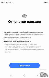Обзор складного смартфона Samsung Galaxy Z Fold8, который делает подобные устройства более осмысленными