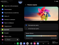 Обзор складного смартфона Samsung Galaxy Z Fold8, который делает подобные устройства более осмысленными