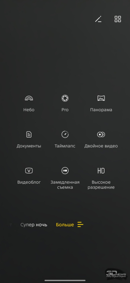 Обзор смартфона TECNO POVA 8: огромная батарея, второй экран и eSIM