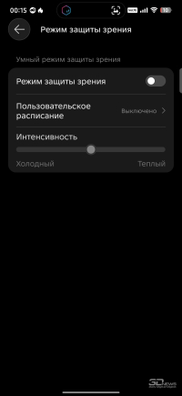 Обзор смартфона TECNO POVA 8: огромная батарея, второй экран и eSIM