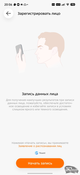 Обзор смартфона TECNO POVA 8: огромная батарея, второй экран и eSIM