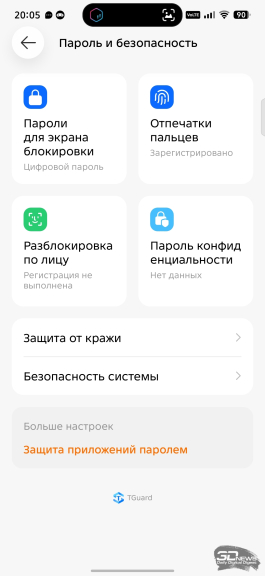 Обзор смартфона TECNO POVA 8: огромная батарея, второй экран и eSIM