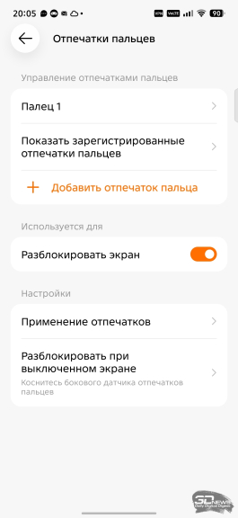 Обзор смартфона TECNO POVA 8: огромная батарея, второй экран и eSIM