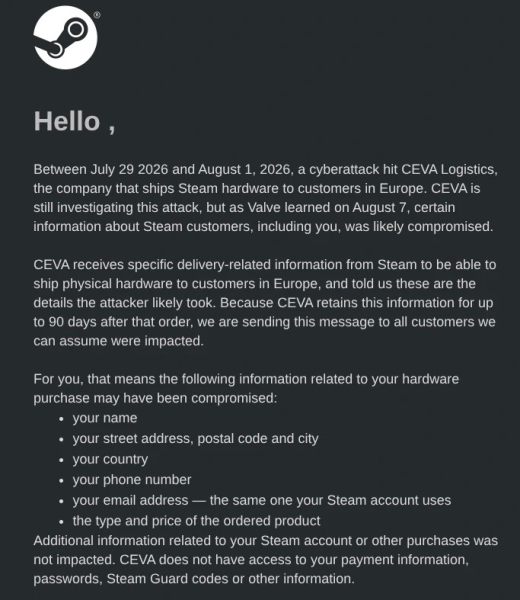 Valve заявила о возможной утечке данных пользователей в результате кибератаки на её европейского партнёра по логистике